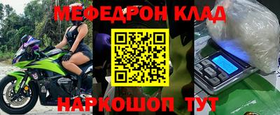 jwh Краснодар