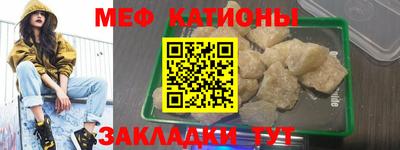 jwh Краснодар