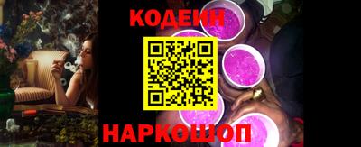 jwh Краснодар