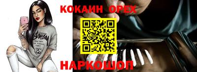 jwh Краснодар