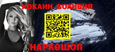 гидропоника Краснокаменск