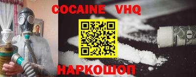 гидропоника Краснокаменск