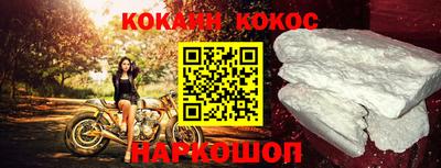гидропоника Краснокаменск