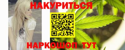 jwh Краснодар