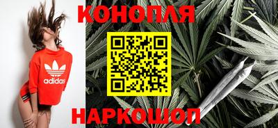 jwh Краснодар