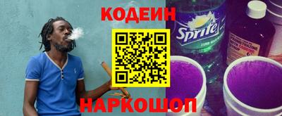 jwh Краснодар