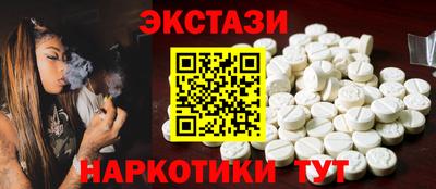 jwh Краснодар