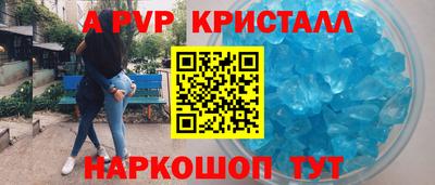 jwh Краснодар