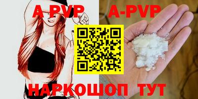 jwh Краснодар