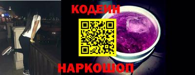 jwh Краснодар