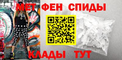 гидропоника Краснокаменск