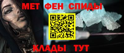 трава Краснознаменск