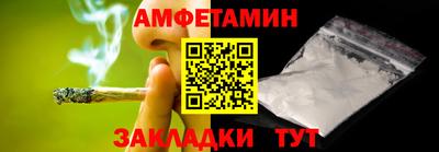 jwh Краснодар