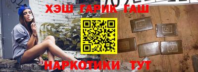 jwh Краснодар