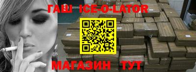 jwh Краснодар