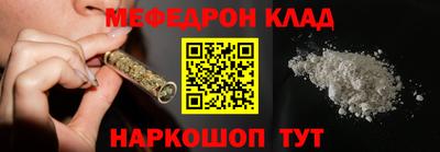 гидропоника Краснокаменск