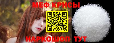 гидропоника Краснокаменск