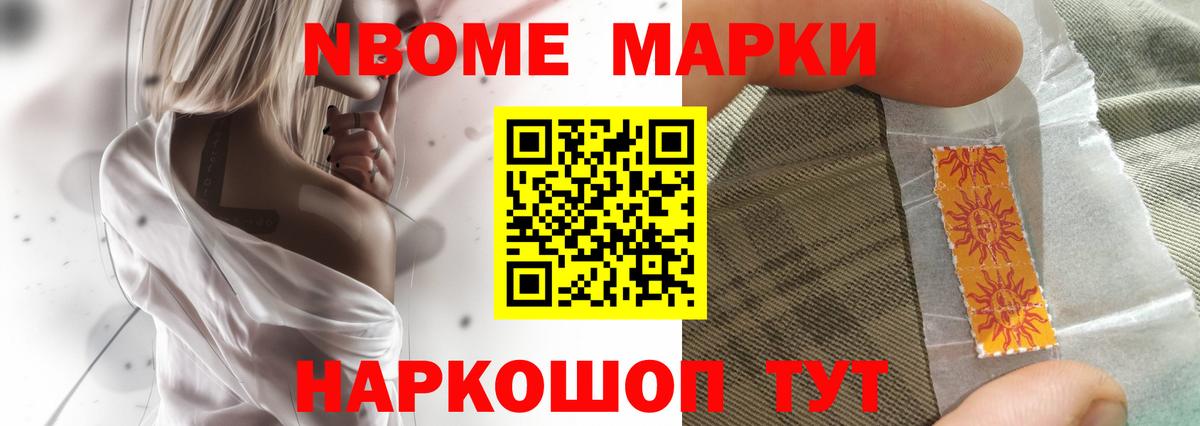 ЛСД экстази ecstasy  LSD-25 экстази ecstasy  MEGA ONION  Вход с VPN  Елец 